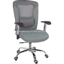 Mesh recaro Bürostuhl mit Rädern D506B